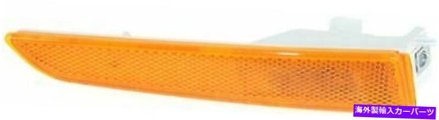 Side Marker 10-12フォードフュージョンFO2551145用フロント右側アンバーレンズサイドマーカー Front, Right Side Amber Lens Side Marker for 10-12 Ford Fusion FO2551145 【並行輸入品】