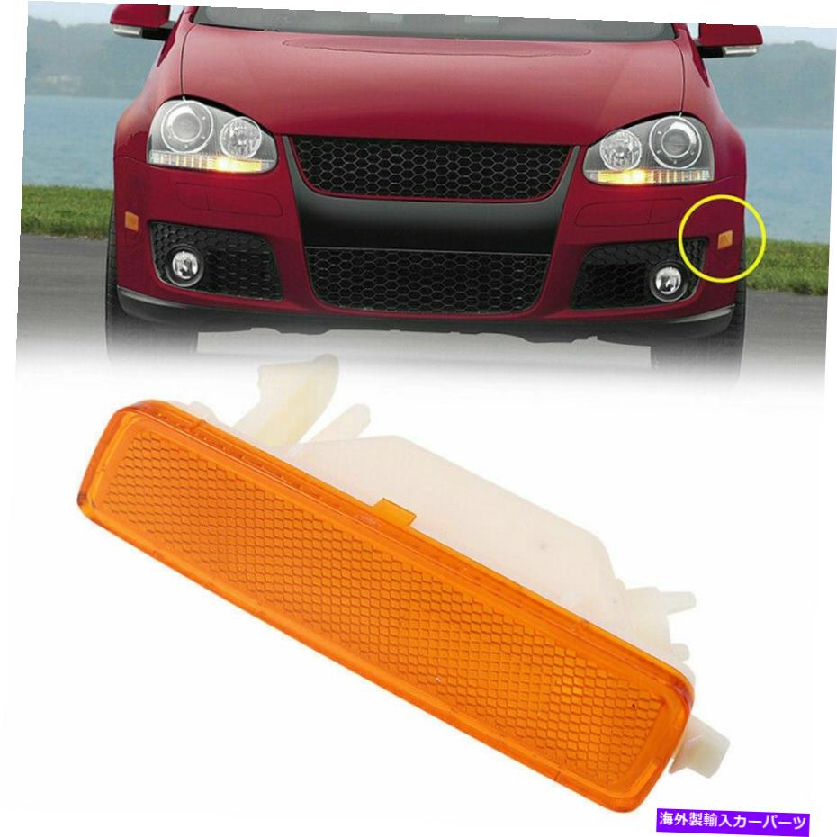 Side Marker 1xの左ドライバーサイドマーカーライトアンバー住宅のためのVWジェッタゴルフMK5 2006年から2009年 1x Left Driver Side Markers Light Amber Housing For VW Jetta Golf MK5 2006-2009 【並行輸入品】