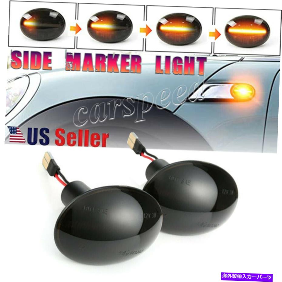Side Marker ダイナミックLEDサイドマーカー信号光のためのミニクーパー7月13日R55 R56 R57 R58 R59 Dynamic LED Side Marker Signal Light For Mini Cooper 07-13 R55 R56 R57 R58 R59 【並行輸入品】