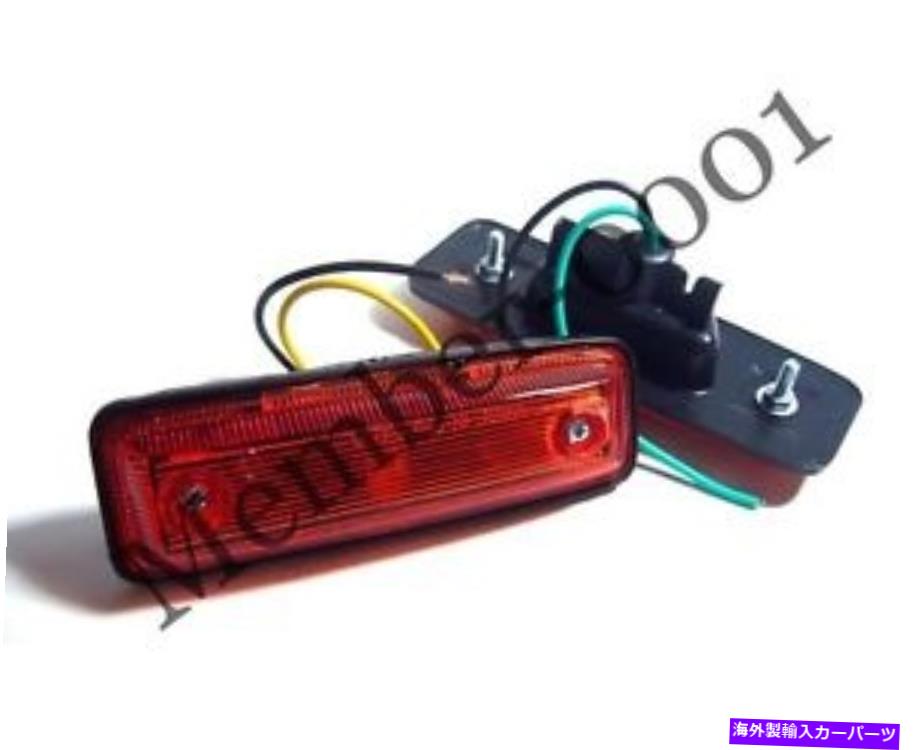 Side Marker サイドマーカートヨタスタウトRK110 RK111ピックアップトラック用の信号ライトランプを回し Side Marker Turn Signal Light Lamp for Toyota Stout RK110 RK111 Pickup Truck 【並行輸入品】