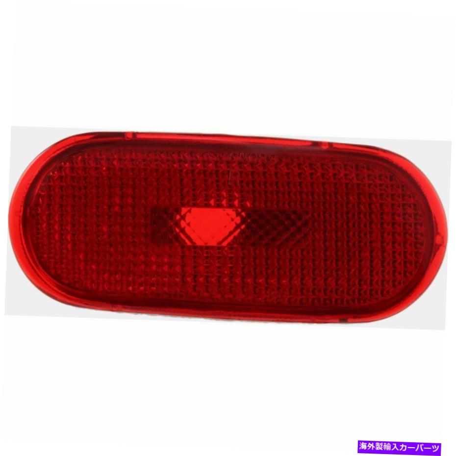 Side Marker サイドマーカー1998-2005フォルクスワーゲンビートル用のレンズ/住宅リア、右 Side Marker For 1998-2005 Volkswagen Beetle Lens/Housing Rear, Right 【並行輸入品】
