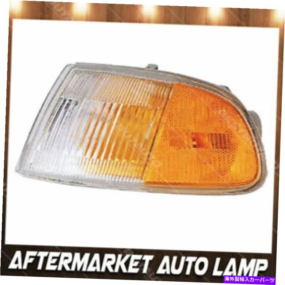 Side Marker 1992 1995ホンダシビック放置ドライバーサイドマーカーランプ Left Driver Side Marker Lamp For 1992 1995 Honda Civic Voli Me Side Marker 1992 1995ホンダシビック放置ドライバーサイドマーカーランプ Left Driver Side Marker Lamp For 1992 1995 Honda Civic Voli Me