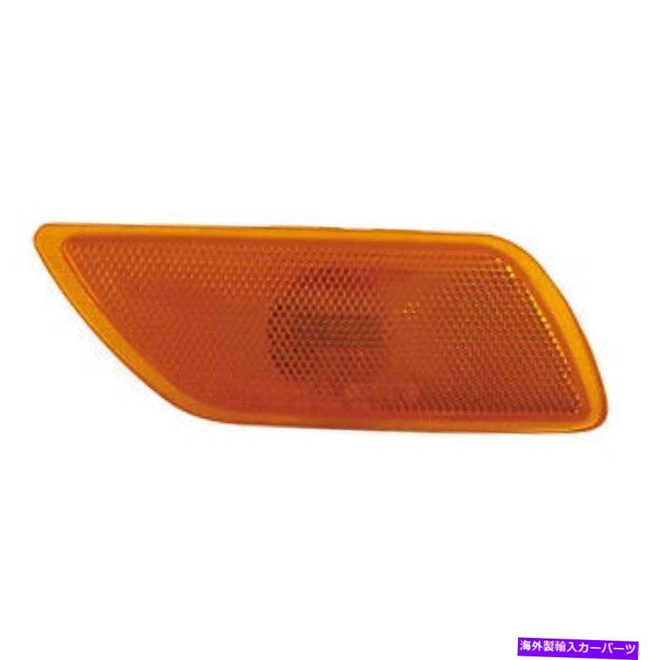 Side Marker フォードフォーカス（助手席側）FO2551141用サイドマーカーライトアセンブリ Side Marker Light Assembly for Ford Focus (Front Passenger Side) FO2551141 【並行輸入品】