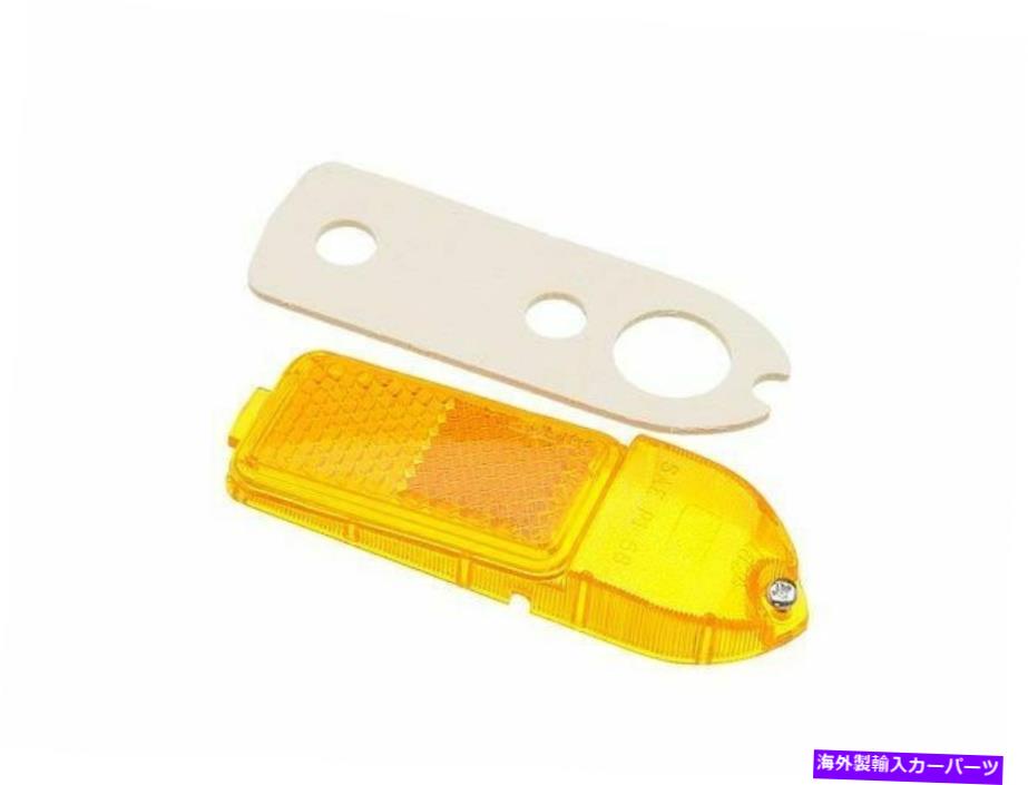 Side Marker 本物1970-1980 MG MGBサイドマーカーレンズフロント右用97914JD 1971 1977 1978 For 1970-1980 MG MGB Side Marker Lens Front Right Genuine 97914JD 1971 1977 1978 【並行輸入品】 26,180円