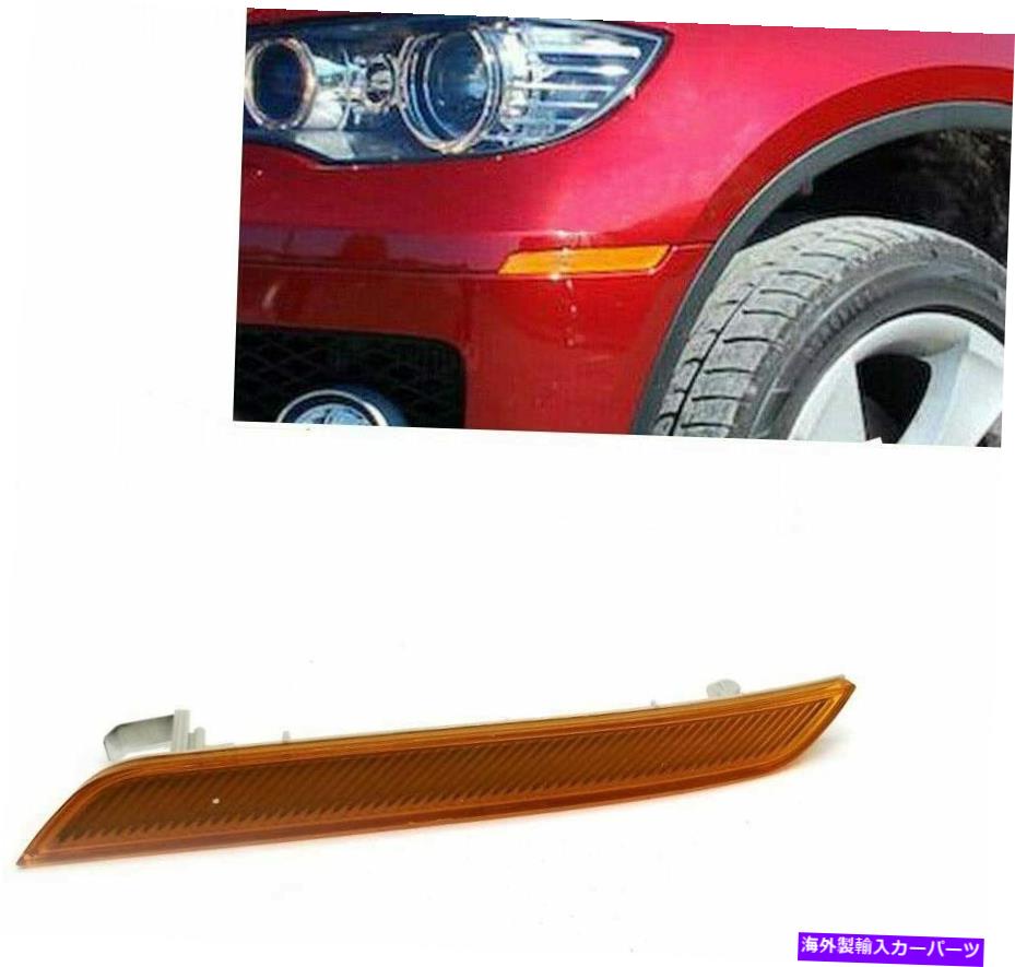 Side Marker 左アンバーイエローサイドマーカーリフレクターフィット感のためのBMW X6 E71 E72 63147179991 7月14日 Left Amber Yellow Side Marker Reflector Fit For BMW X6 E71 E72 63147179991 07-14 【並行輸入品】
