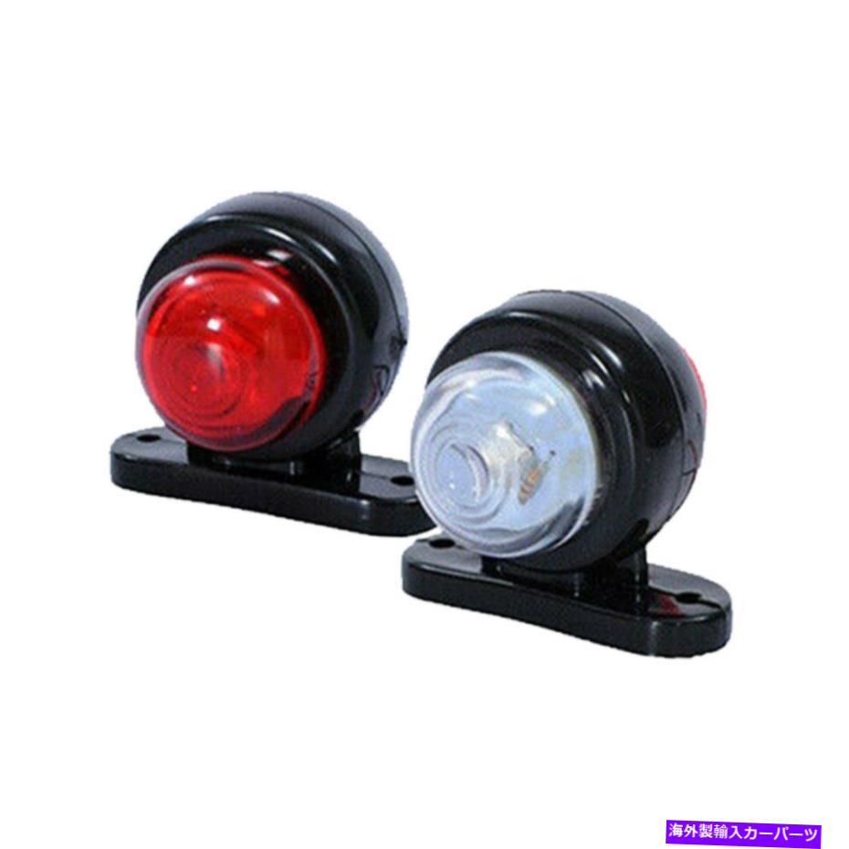 Side Marker 2x 2ledサイドマーカーライトレッド ホワイトパーフェクトフィット高輝度トラックabs Fe 2x 2led Side Marker Light Red White Perfect Fit High Brightness Truck Abs Fe Voli Me