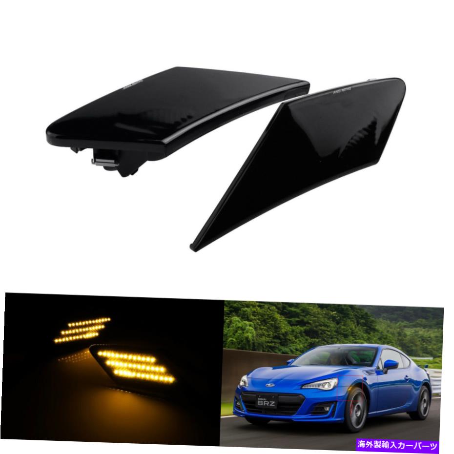 Side Marker フィットスバルBRZ 2013から19トヨタ86 2017アップフロントフェンダーLEDサイドマーカーライト Fit Subaru BRZ 2013-19 Toyota 86 2017-up Front Fender LED Side Marker Light 【並行輸入品】 24,640円
