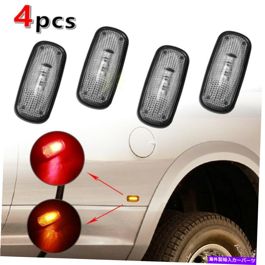 Side Marker 4PCSクリアレンズ二重にサイドマーカーフェンダーライト03-09ダッジラム3500ピックアップ 4PCS Clear Lens Dually Side Marker Fender Lights For 03-09 Dodge Ram 3500 Pickup 【並行輸入品】