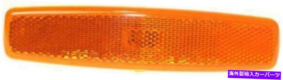 Side Marker 2000-2006現代アクセントHY2550115ためのドライバ側アンバーレンズサイドマーカー Driver Side Amber Lens Side Marker for 2000-2006 Hyundai Accent HY2550115 【並行輸入品】