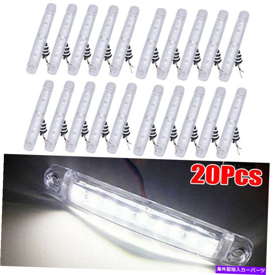 Side Marker ホワイト9LED車バストラックサイドマーカー信号の駐車灯ランプDC 24V 20枚セット White 9LED Car Bus Truck Side Marker Signal Parking Lights Lamp DC 24V 20pcs Set 【並行輸入品】｜カスタムパーツ WORLD倉庫