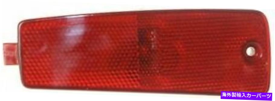 Side Marker 2006-2011シボレーHHR GM2861109ための助手席側のサイドマーカー Passenger Side Side Marker for 2006-2011 Chevrolet HHR GM2861109 【並行輸入品】