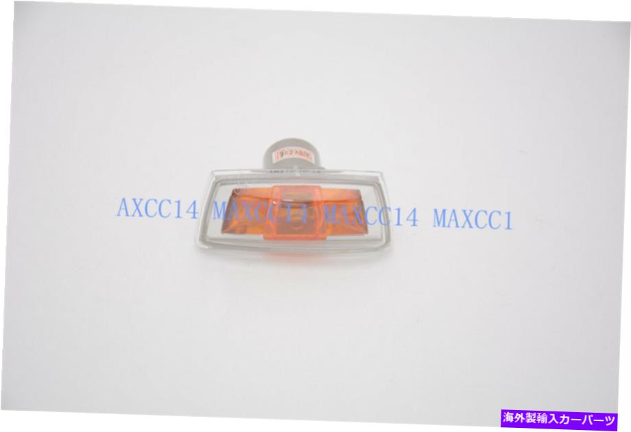 Side Marker シボレーアベオ2011-2016用1PCフェンダーマーカーランプ側光ターンシグナルLH \u003d RH 1PC Fender Marker Lamp side light Turn Signal LH\u003dRH for Chevrolet Aveo 2011-2016 【並行輸入品】