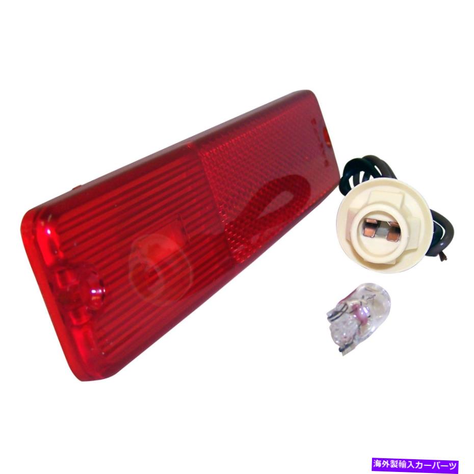 Side Marker クラウン自動車ジープの交換レッドサイドマーカーライトキット、左または右フロント Crown Automotive Jeep Replacement Red Side Marker Light Kit, Left or Right Front 【並行輸入品】