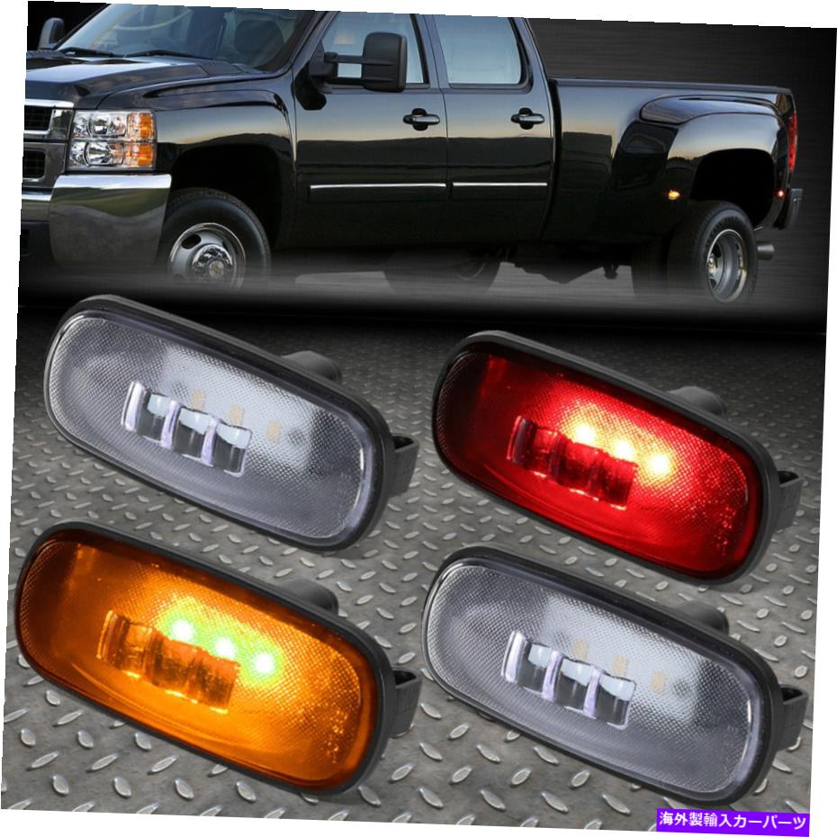 Side Marker 03-09 DODGE RAM TRUCK 4X二重床側FENDER LED MARKER CAB LIGHT CLEAR FOR FOR 03-09 DODGE RAM TRUCK 4X DUALLY BED SIDE FENDER LED MARKER CAB LIGHT CLEAR 【並行輸入品】