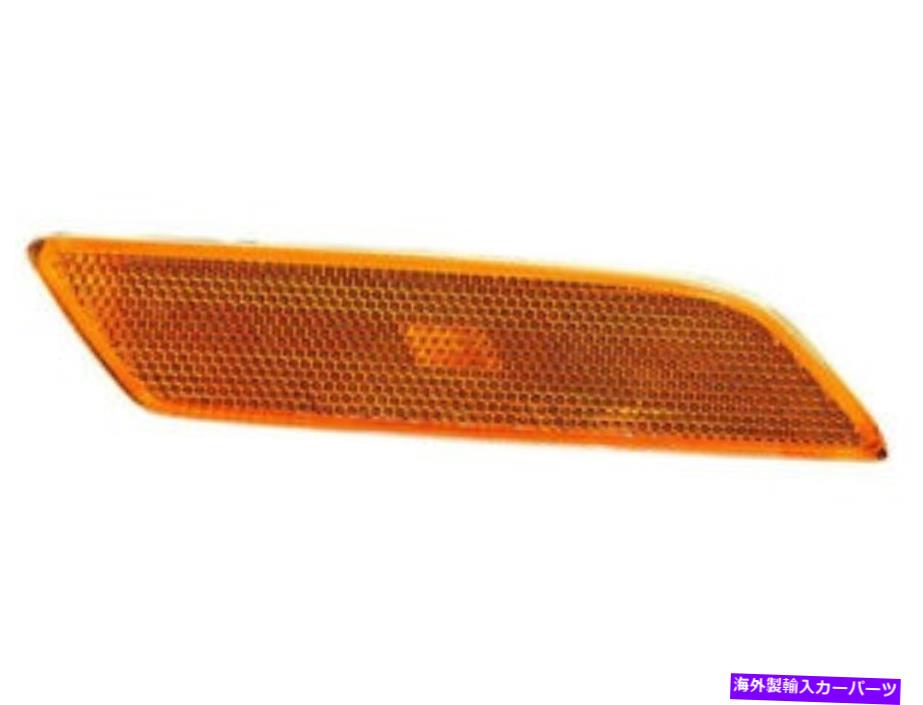 Side Marker オプティマMagentisで06 07 08サイドマーカーライトランプ権利のために For Optima Magentis 06 07 08 Side Marker Light Lamp Right 【並行輸入品】