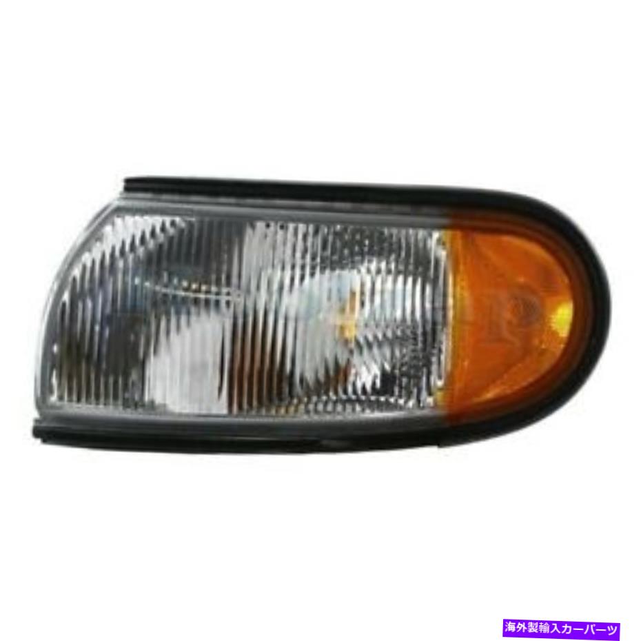 Side Marker TYC 93-95クエスト村人コーナーパークライトマーカーシグナルランプ左ドライバーを回し TYC 93-95 Quest Villager Corner Park Light Marker Turn Signal Lamp Left Driver 【並行輸入品】