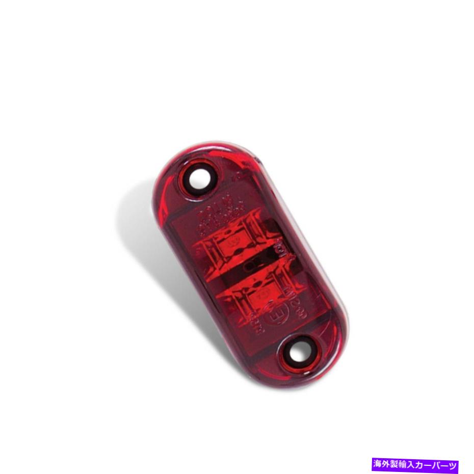 Side Marker 10倍2LEDサイドマーカーライトレッドパーフェクトユニバーサルフィット高輝度新FE 10x 2LED Side Marker Light Red Perfect Universal Fit High Brightness New FE 【並行輸入品】