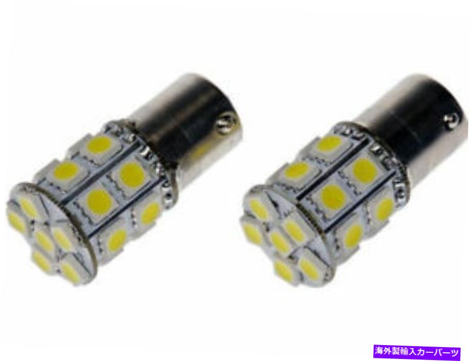 Side Marker 1971キャデラックカレーB647PFリアサイドマーカーの電球 Rear Side Marker Light Bulb For 1971 Cadillac Calais B647PF 【並行輸入品】