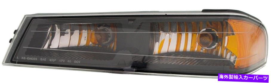 Side Marker サイドマーカーライトアセンブリ左ドーマン1631210 Side Marker Light-Assembly Left Dorman 1631210 【並行輸入品】|カスタムパーツ WORLD倉庫