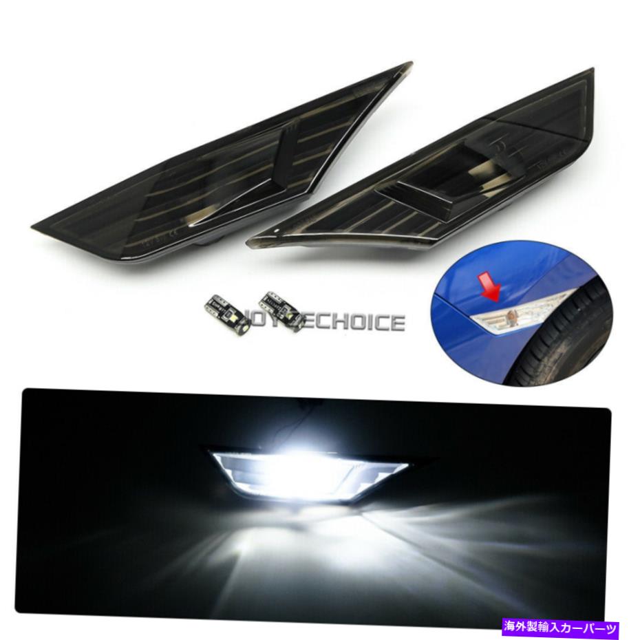 Side Marker LEDシグナルサイドマーカーフェンダーシーケンシャルライトの場合シビック10日2016年から2020年FC FK LED Signals Side Marker Fender Sequential Light For Civic 10th 2016 - 2020 FC FK 【並行輸入品】