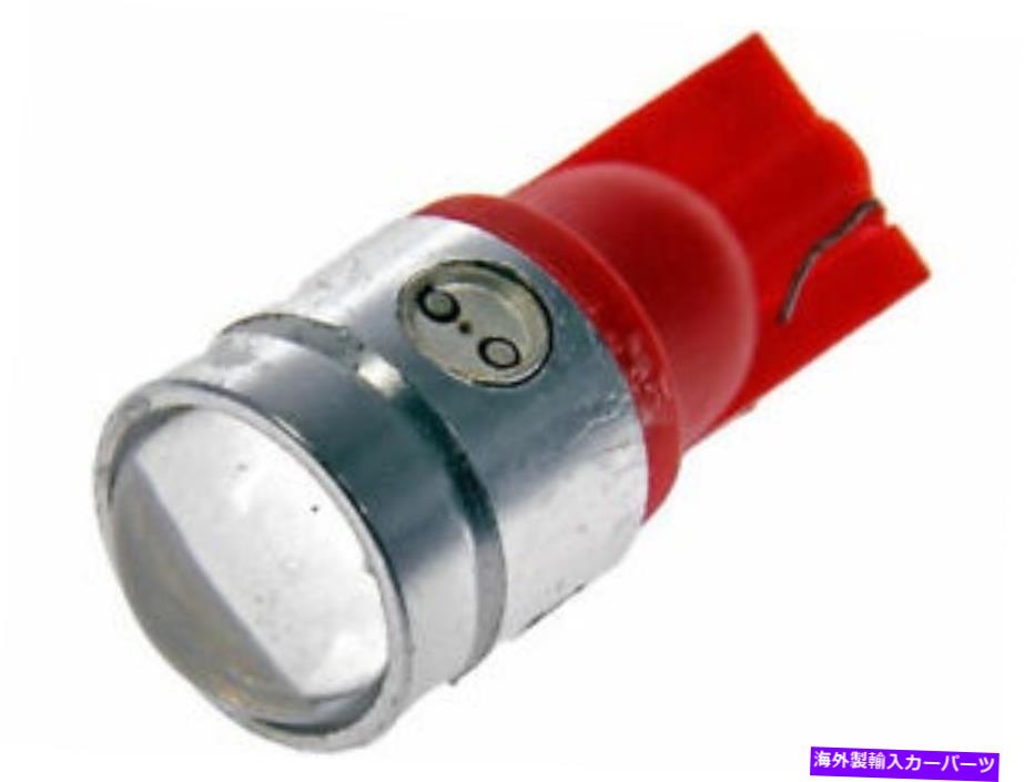 Side Marker 1984マーキュリートパーズB471SMのフロントサイドマーカーライトの電球 Front Side Marker Light Bulb For 1984 Mercury Topaz B471SM 【並行輸入品】