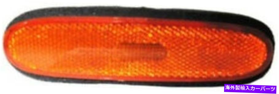 Side Marker 1993年から1996年MAZDA 626のための新しい交換用サイドマーカーライトランプRH / New Replacement Side Marker Light Lamp RH / FOR 1993-96 MAZDA 626 【並行輸入品】