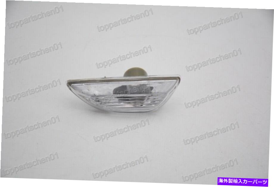 Side Marker ビュイックアンコール2013-2018のための1pcs左フェンダーサイドマーカーライトインジケータランプ 1Pcs Left Fender Side Marker Light Indicator Lamp for Buick Encore 2013-2018 【並行輸入品】