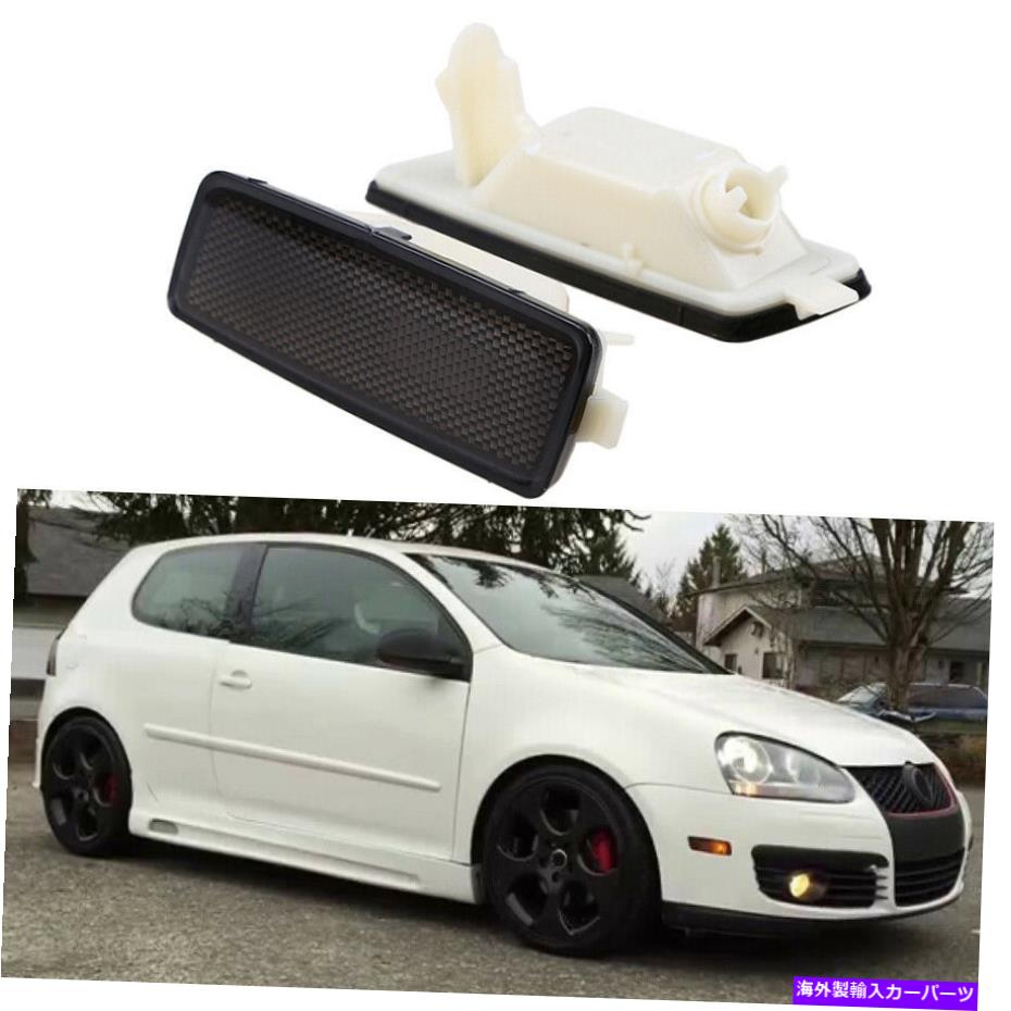 Side Marker ペアサイドマーカー信号光ランプのためのVWうさぎジェッタゴルフMK5 2006年から2009年07 08 Pair Side Marker Signal Light Lamp For VW Rabbit Jetta Golf MK5 2006-2009 07 08 【並行輸入品】