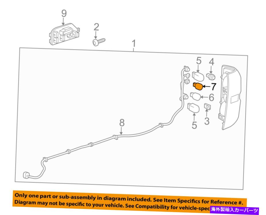 Side Marker GM OEM-サイドマーカー電球13503359 GM OEM-Side Marker Light Bulb 13503359 【並行輸入品】