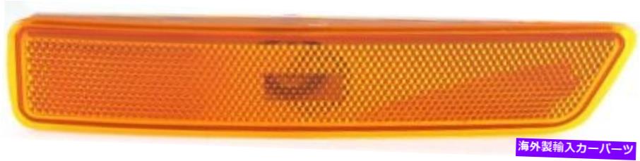 Side Marker 02-10マーキュリーマウンテニアFO2550140ためのフロント、左サイドアンバーレンズサイドマーカー Front, Left Side Amber Lens Side Marker for 02-10 Mercury Mountaineer FO2550140 【並行輸入品】