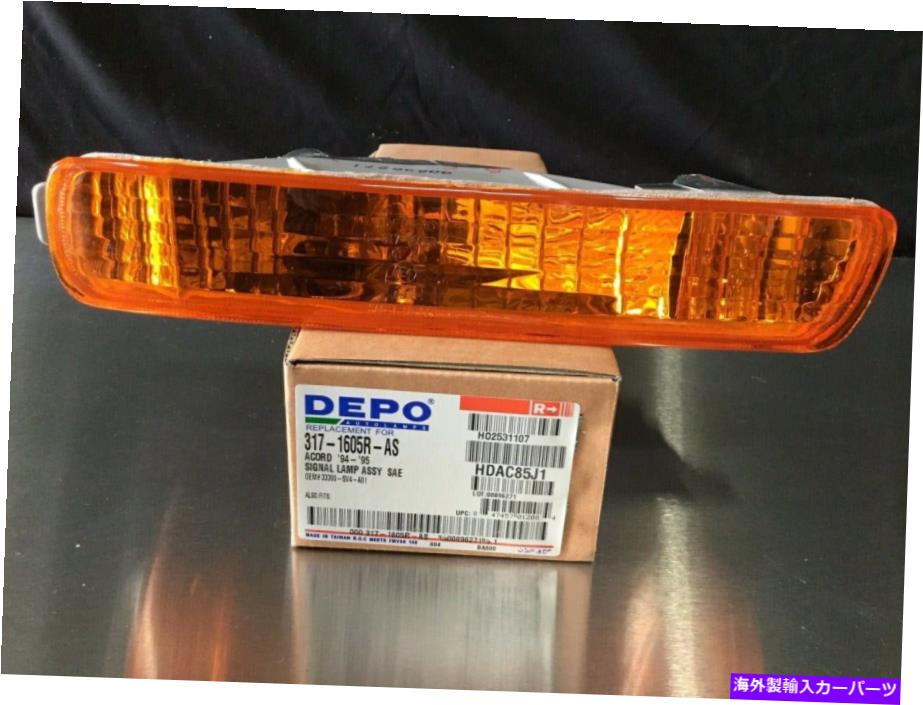 Side Marker 94 95ホンダアコードサイドマーカーライトのための信号を右旅客サイドフロントを回し for 94 95 Honda Accord Side Marker Light Turn Signal Right Passenger Side Front 【並行輸入品】