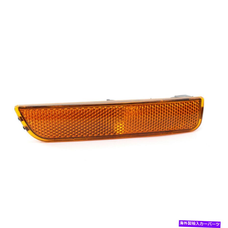 Side Marker 権利のためにVWパサートB5.5 01-05フロントバンパーサイドマーカーライト3B0 945 072イエロー Right For VW Passat B5.5 01-05 Front Bumper Side Marker Light 3B0 945 072 Yellow 【並行輸入品】