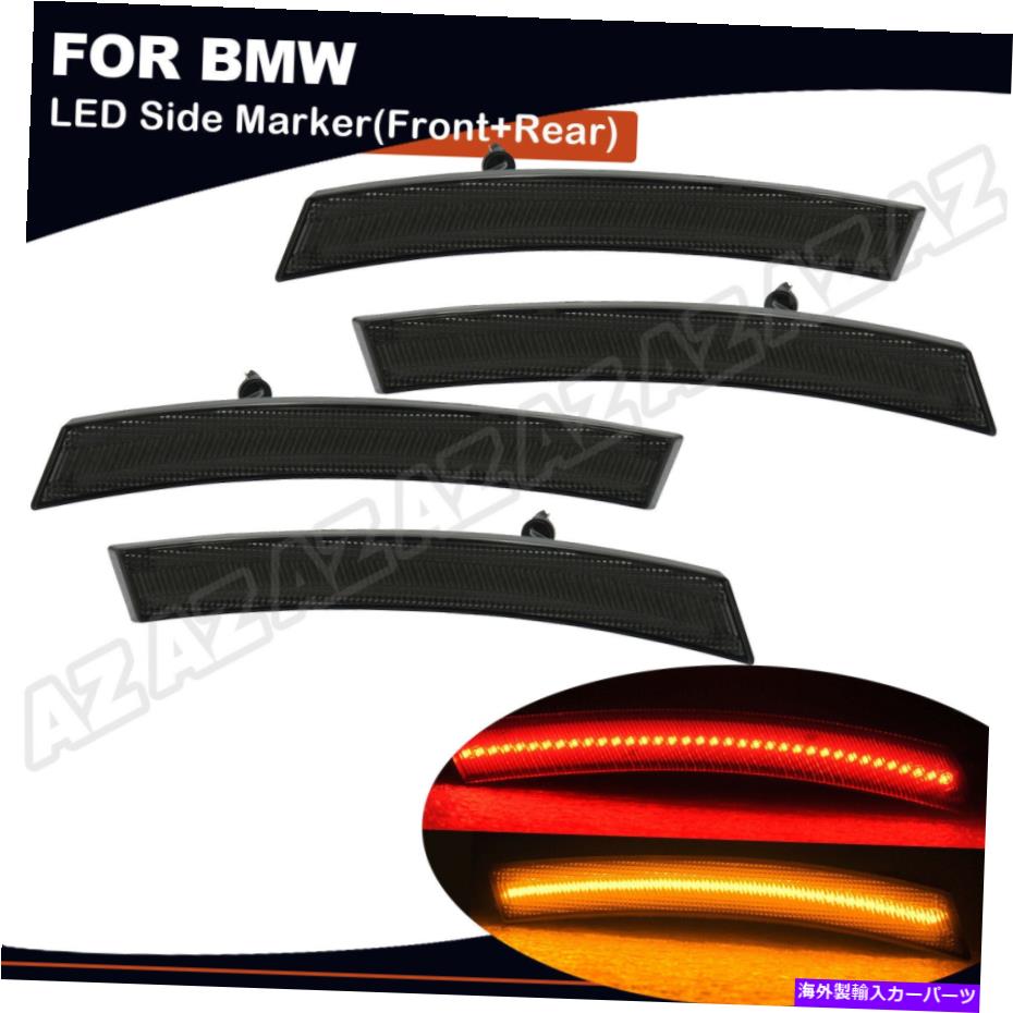 Side Marker 4XスモークLEDサイドマーカーライトフロント+リアキットのミニクーパーMKI R50 R53 R52 4X Smoked LED Side Marker Lights Front+Rear Kit For Mini Cooper MKI R50 R53 R52 【並行輸入品】