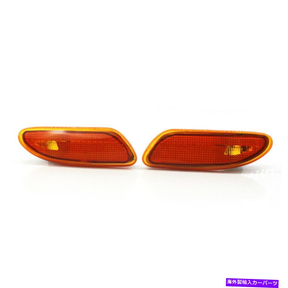 Side Marker ベンツW203 Cクラスアンバーサイドマーカーライトバンパーは2の信号ランプの設定をオンにするために For Benz W203 C-Class Amber Side Marker Light Bumper Turn Signal Lamp Set of 2 【並行輸入品】｜カスタムパーツ WORLD倉庫