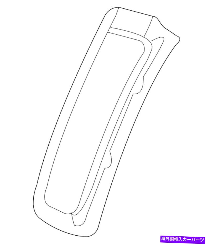 Side Marker 本物のアウディサイドマーカーランプ80A-945から071 Genuine Audi Side Marker Lamp 80A-945-071 【並行輸入品】