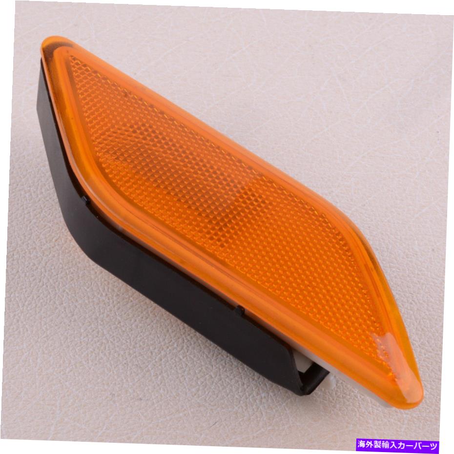 Side Marker 右バンパーサイドマーカーライトフィット感のためのメルセデスベンツW212 2010年から2013年 Right Bumper Side Marker Light Fit For Mercedes Benz W212 2010-2013 【並行輸入品】