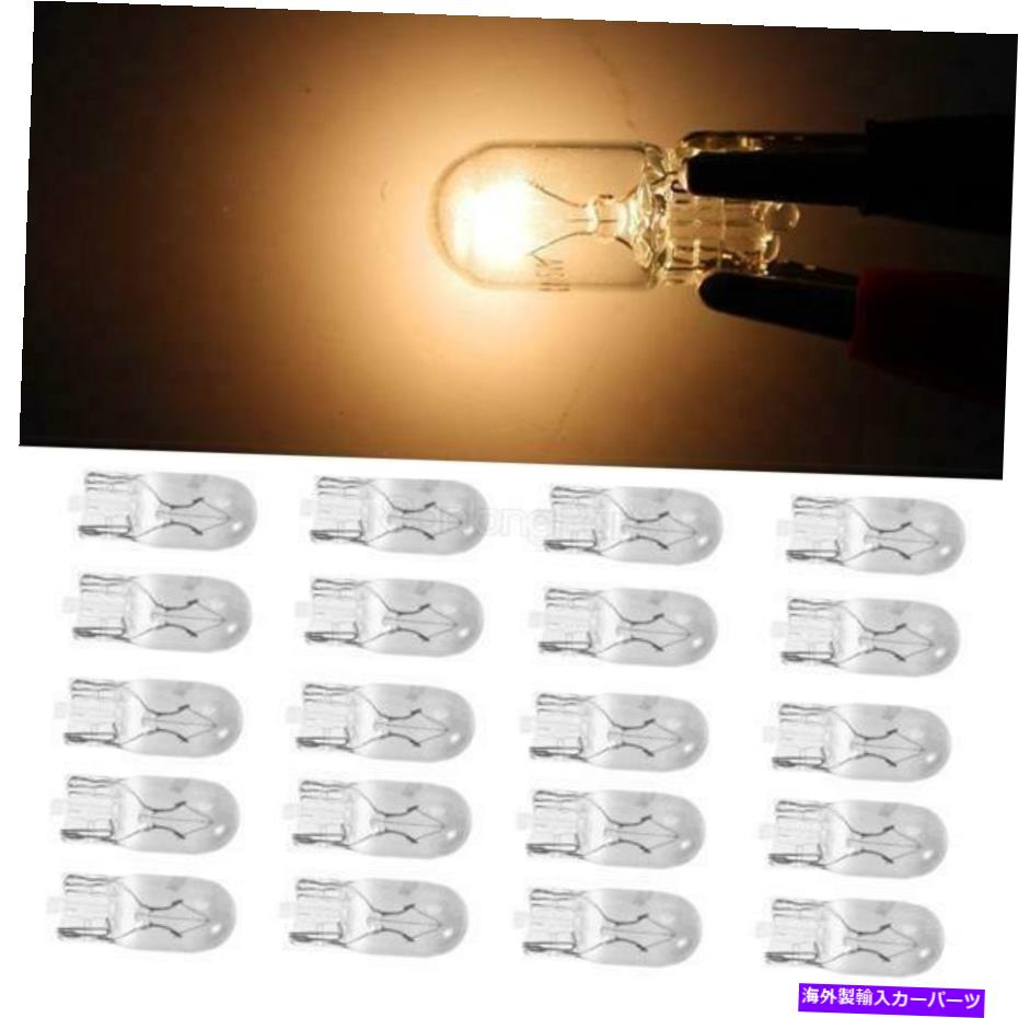 Side Marker 20Xイエローハロゲンバルブクリアランスサイド/フェンダーマーカークリアガラスのための194 T10 161 20x Yellow halogen bulb 194 T10 161 for Clearance Side/Fender marker Clear Glass 【並行輸入品】