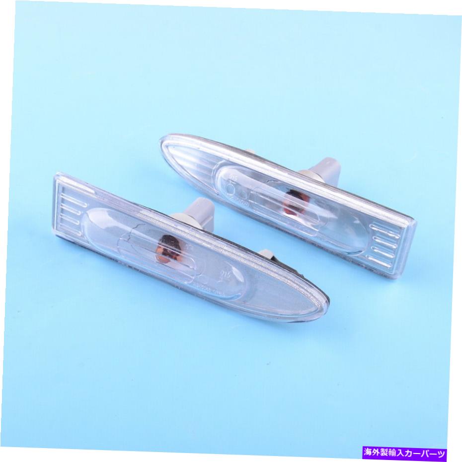 Side Marker 現代アクセント2007-2011のためのペアサイドマーカーライトクリアレンズRIGHT +ペアフィット Pair Side Marker Light Clear Lens RIGHT+Pair Fit for Hyundai Accent 2007-2011 【並行輸入品】