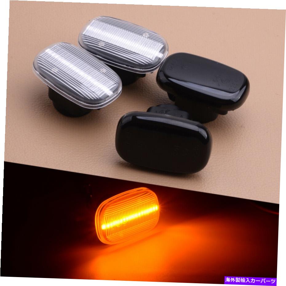 Side Marker トヨタカローラレクサス新のための2倍のサイドマーカーインジケータライトのターンシグナルランプフィット 2x Side Marker Indicator Light Turn Signal Lamp Fit for Toyota Corolla Lexus New 【並行輸入品】