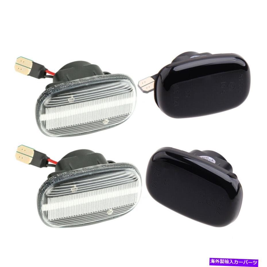 Side Marker 2个、12Vフィット感のためのトヨタカローラレクサスサイドマーカーインジケータライトリピーターランプ 2pcs 12V Fit For Toyota Corolla Lexus Side Marker Indicator Light Repeater Lamp 【並行輸入品】