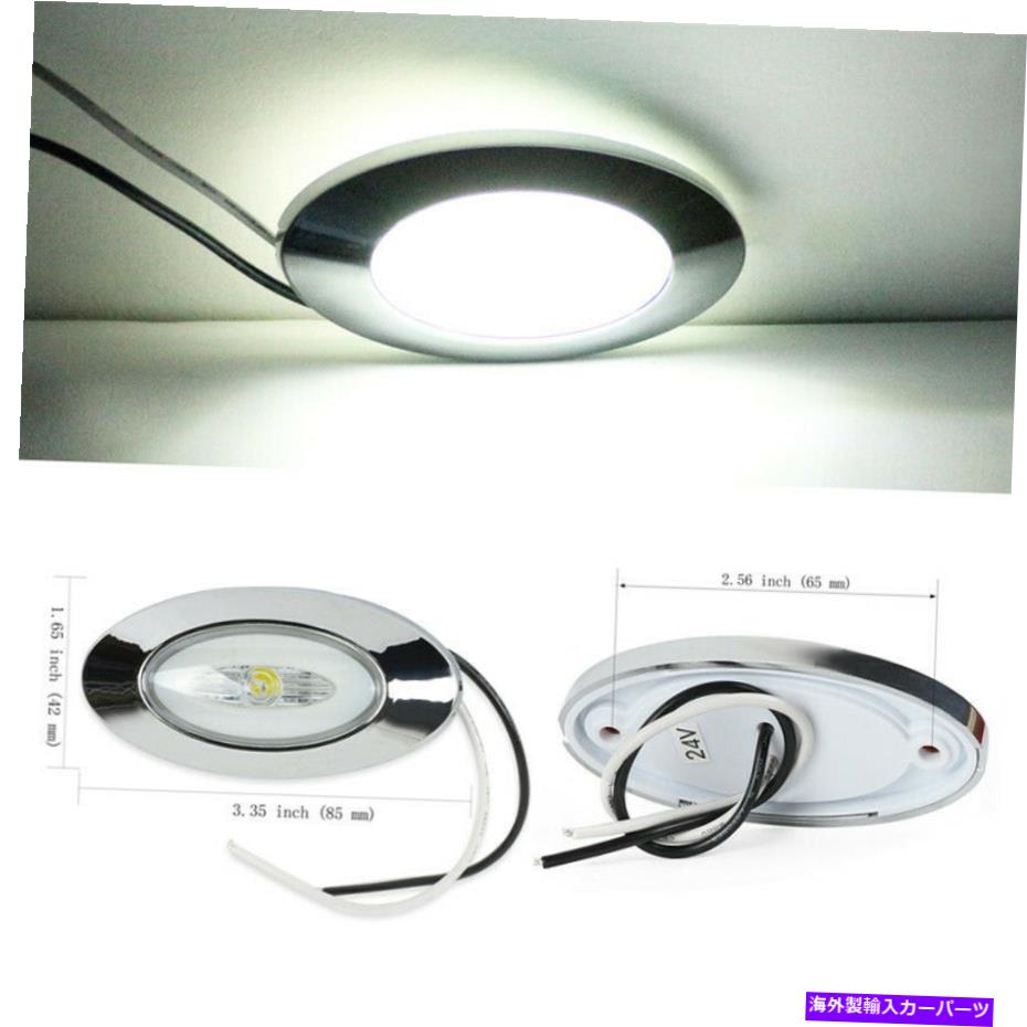 Side Marker クロームベゼル2PCS Xホワイト24Vミニオーバル1 LEDサイドマーカークリアランスライト 2PCS X White 24V Mini Oval 1 LED Side Marker Clearance Lights With Chrome Bezel 【並行輸入品】