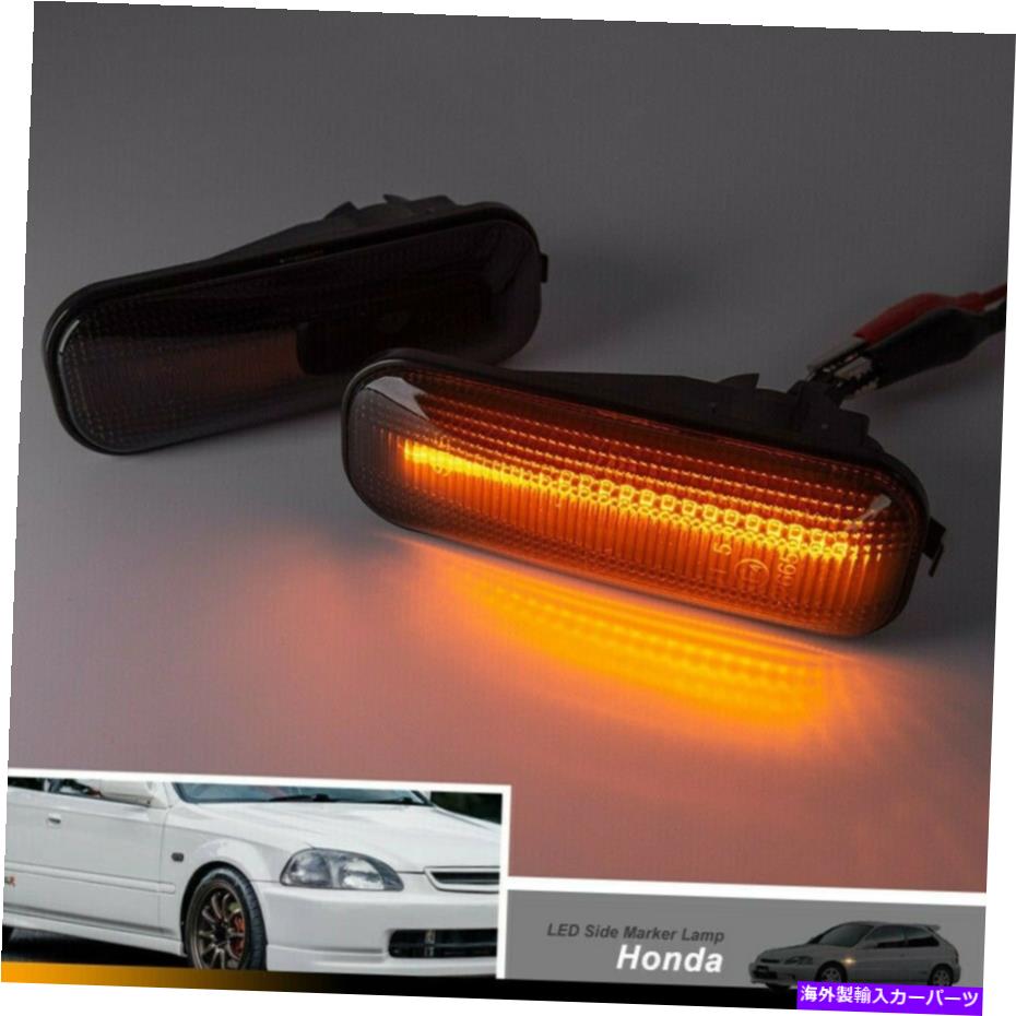 Side Marker 第一世代ホンダCR-V 1997-2001サイドマーカーライトIP67主導NEWのための For First Generation Honda CR-V 1997-2001 Side Marker Light IP67 Led NEW 【並行輸入品】 23,870円