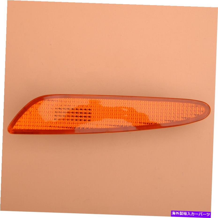 Side Marker 左バンパーサイドマーカーターンシグナルライトフィット感のためのベンツW211 Eクラス2118200121 Left Bumper Side Marker Turn Signal Light Fit For Benz W211 E-Class 2118200121 【並行輸入品】 22,330円