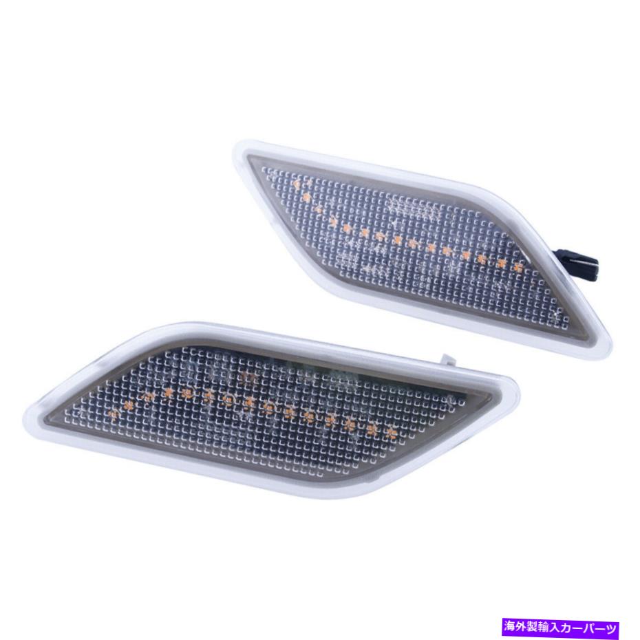 Side Marker ベンツEクラスW212新用の2PCサイドマーカーインジケータライトリピーターランプ12Vフィット 2Pc Side Marker Indicator Light Repeater Lamp 12V Fit for Benz E-Class W212 New 【並行輸入品】