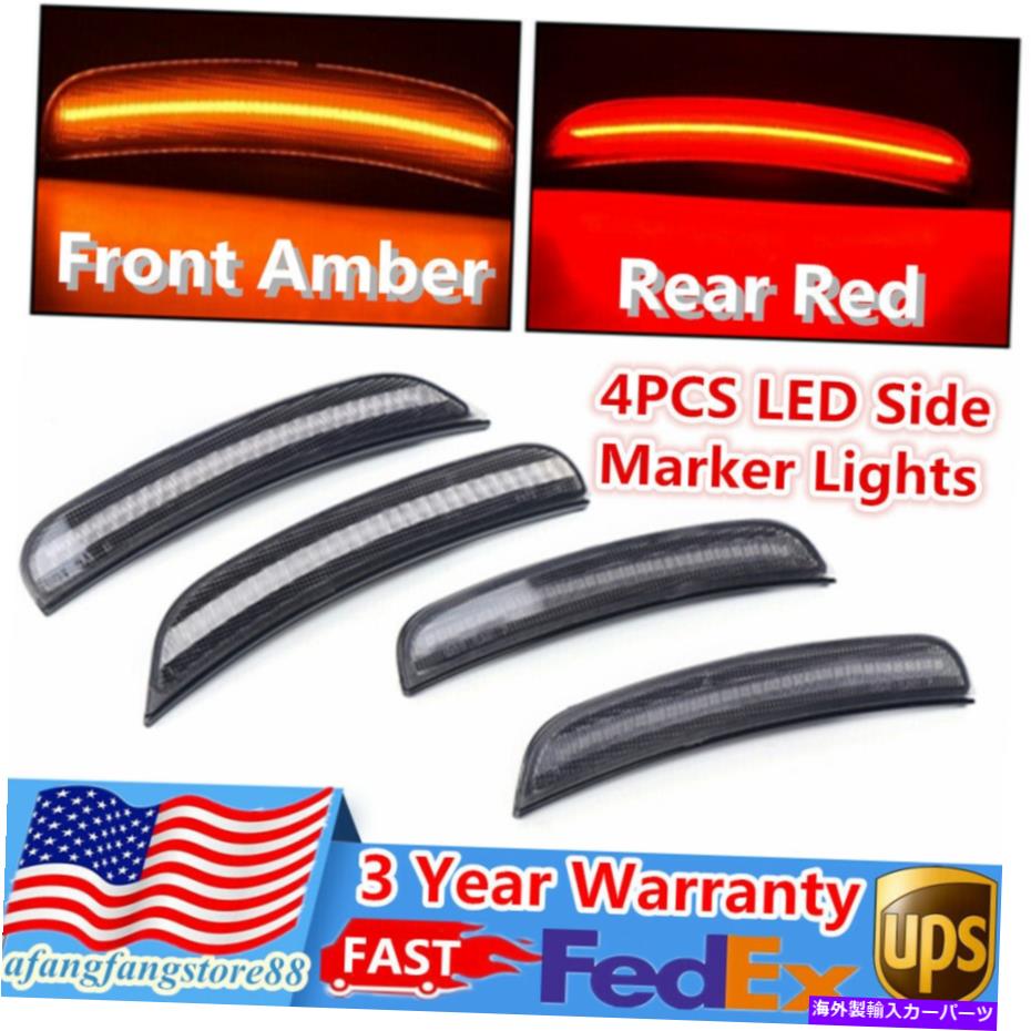 Side Marker ダッジチャージャー用4倍速F&RスモークLEDサイドマーカーライト15-20アンバー/レッドインジケーター 4x F&R Smoked LED Side Marker Lights For Dodge Charger 15-20 Amber/Red Indicator 【並行輸入品】|カスタムパーツ WORLD倉庫