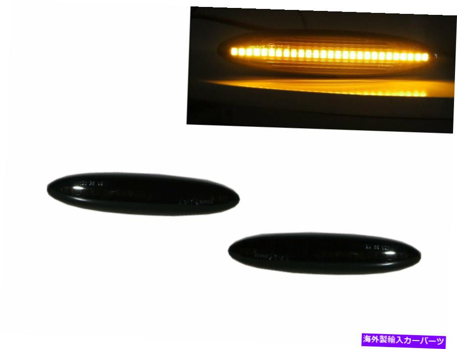 Side Marker TOYOTAのためレイツMK1 05-09 4D LEDダイナミックターンシグナルサイドフェンダーマーカーライトSK Reiz MK1 05-09 4D LED Dynamic Turn signal Side Fender Marker Light SK for TOYOTA 【並行輸入品】