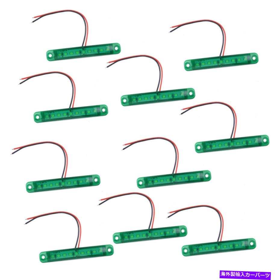 Side Marker 10倍の12VトラックトレーラーローリーATVのための9 LEDグリーンサイドマーカーインジケータライトランプ 10x 12V 9 LED Green Side Marker Indicator Light Lamp for Truck Trailer Lorry ATV 【並行輸入品】