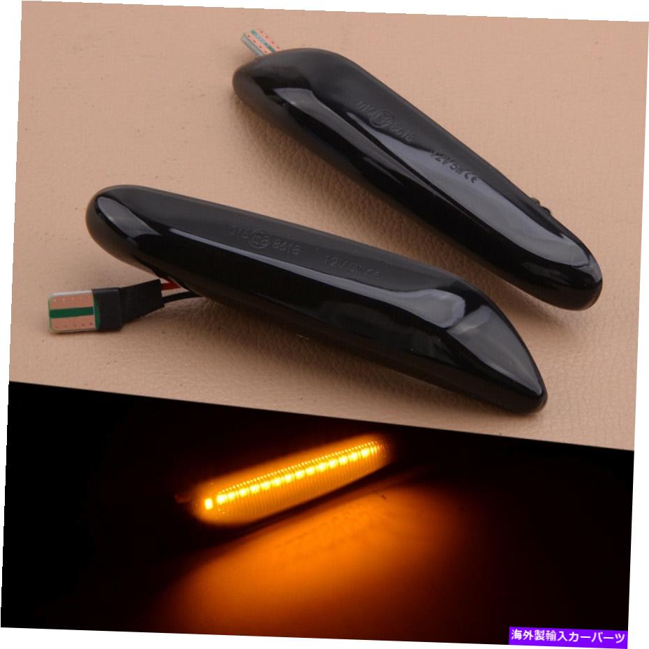 Side Marker 2倍フェンダーサイドマーカーターンシグナルライトフィット感のためBMW E46 3シリーズ4DRセダン02-05 2x Fender Side Marker Turn Signal Light Fit For BMW E46 3 Series 4DR SEDAN 02-05 【並行輸入品】