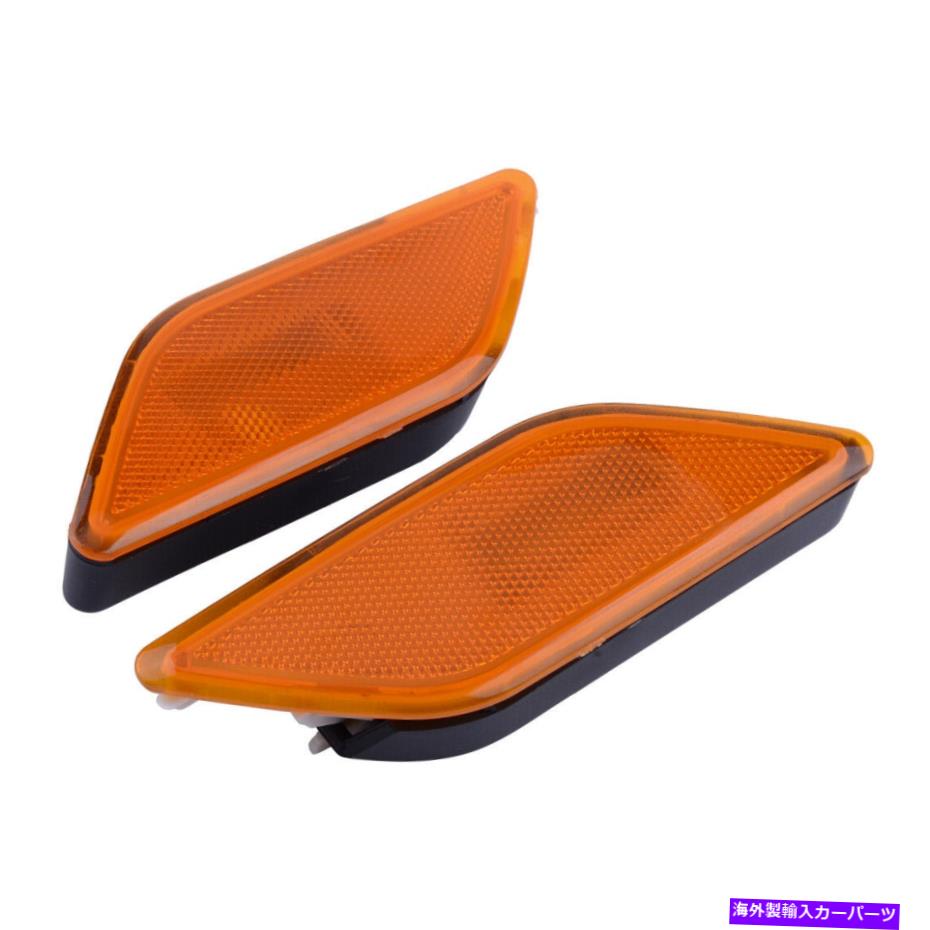 Side Marker 1Pairバンパーサイドマーカーライトフィット感のためのメルセデスベンツW212 E350 E550 10-13ミリ 1Pair Bumper Side Marker Light Fit For Mercedes Benz W212 E350 E550 10-13 ms 【並行輸入品】
