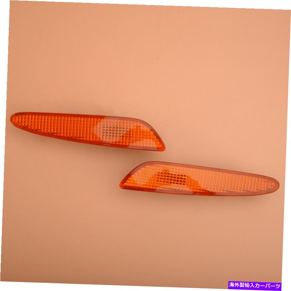 Side Marker ペアバンパーサイドマーカーターンシグナルライトフィット感のためのベンツW211 Eクラス2118200121 Pair Bumper Side Marker Turn Signal Light Fit For Benz W211 E-Class 2118200121 【並行輸入品】